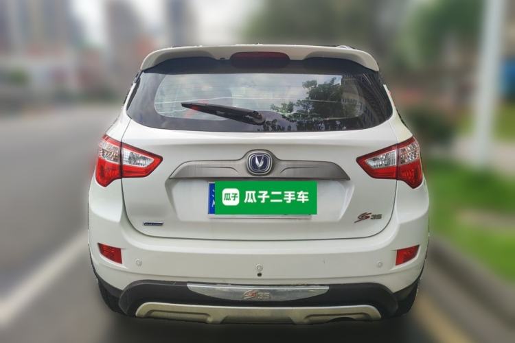 Used CHANGAN CS35 2014 1.6L Automatic Luxury Model China IV Standard Rear