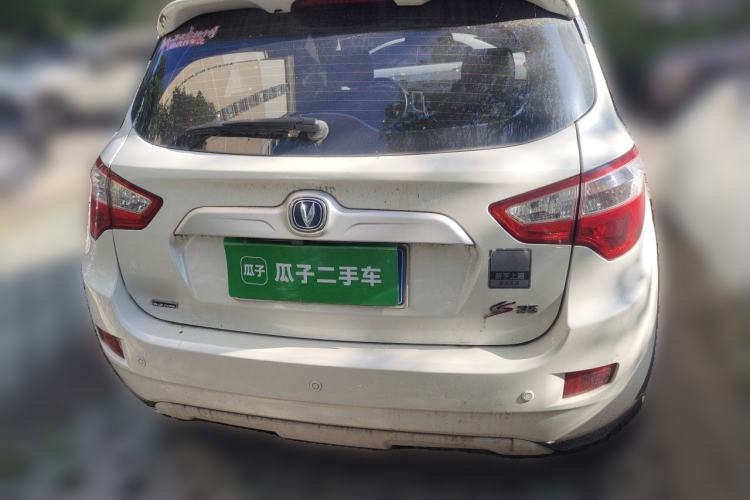 Used CHANGAN CS35 2014 1.6L Automatic Luxury Model China IV Standard Rear