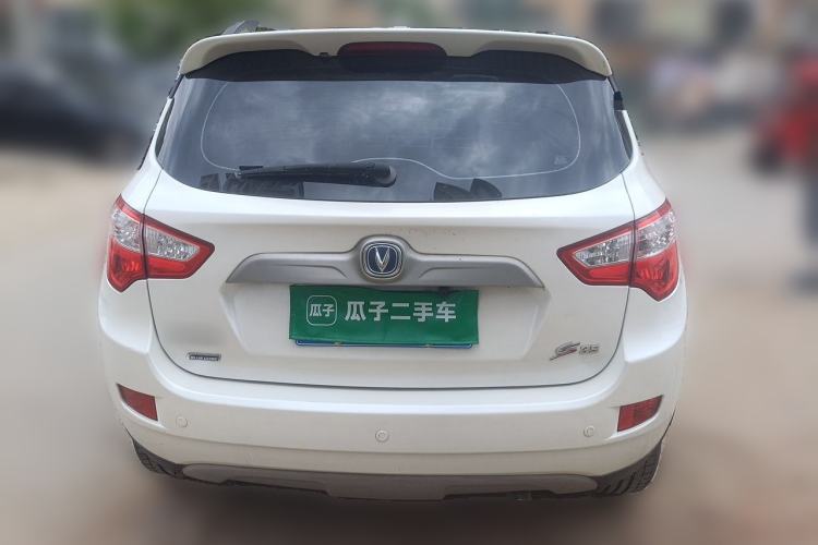 Used CHANGAN CS35 2014 1.6L Automatic Luxury Model China IV Standard Rear
