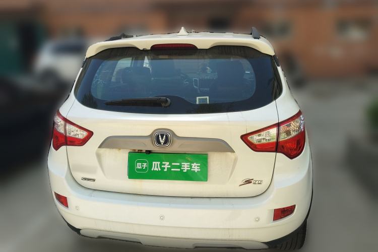 Used CHANGAN CS35 2014 1.6L Manual Luxury Model China IV Standard Rear