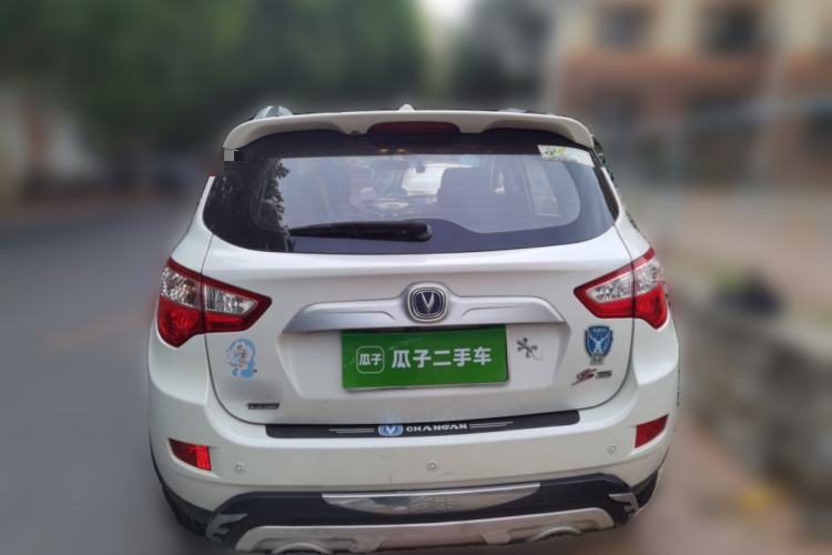 Used CHANGAN CS35 2014 1.6L Automatic Luxury Model China IV Standard Rear