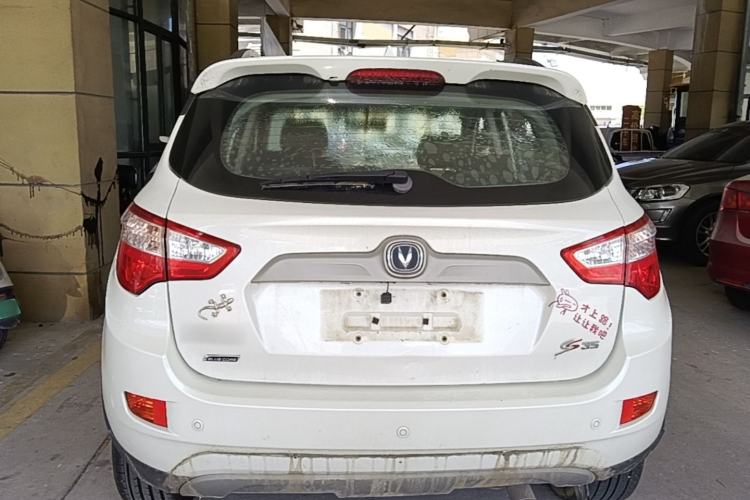 Used CHANGAN CS35 2014 1.6L Automatic Luxury Model China IV Standard Rear
