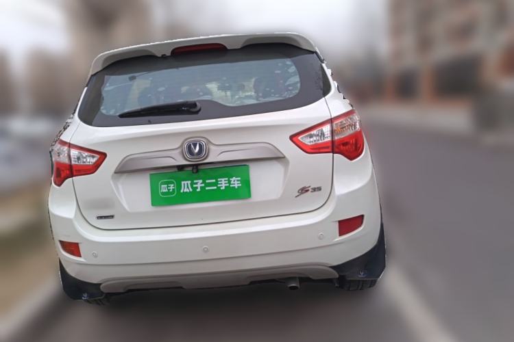 Used CHANGAN CS35 2014 1.6L Automatic Luxury Model China IV Standard Rear