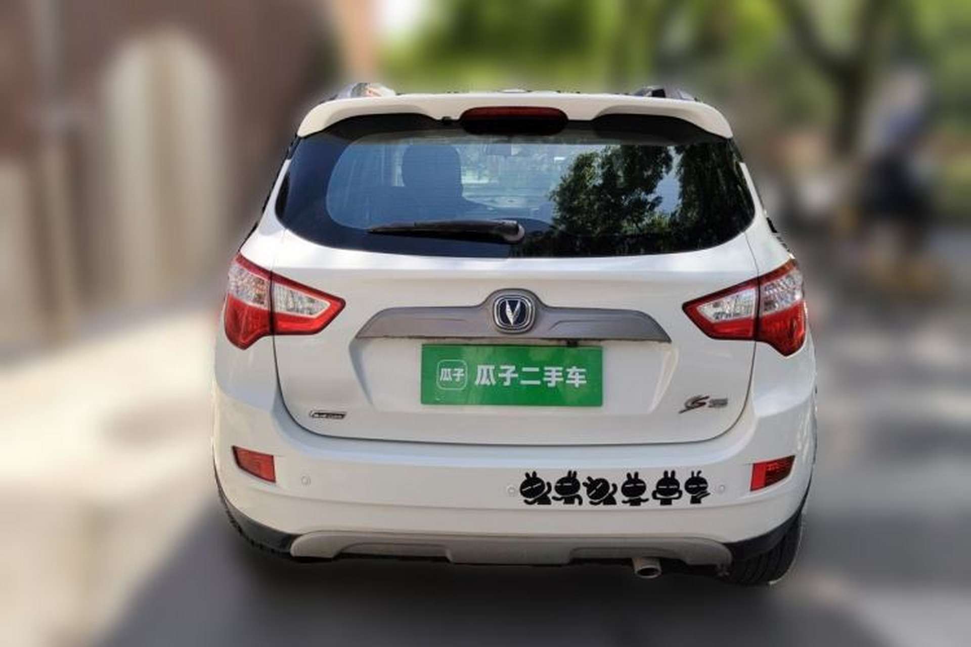 Used CHANGAN CS35 2014 1.6L Manual Luxury Model China IV Standard Rear