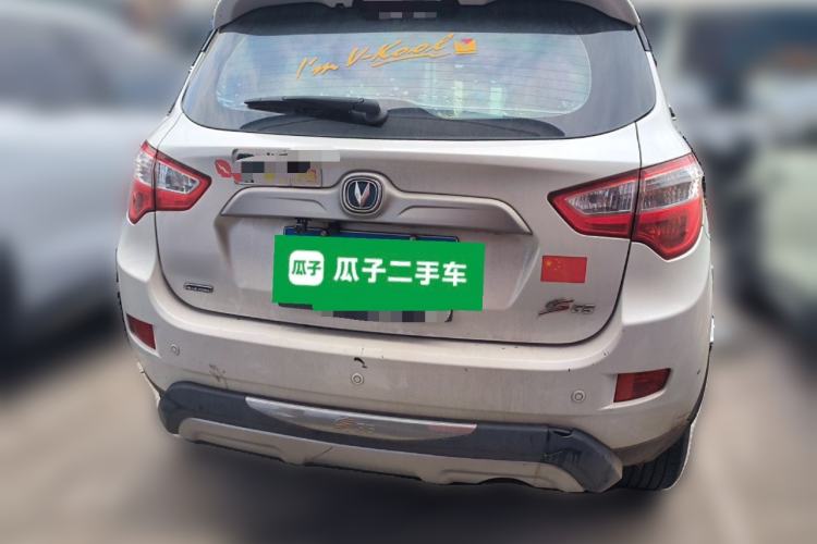 Used CHANGAN CS35 2014 1.6L Manual Luxury Model China IV Standard Rear