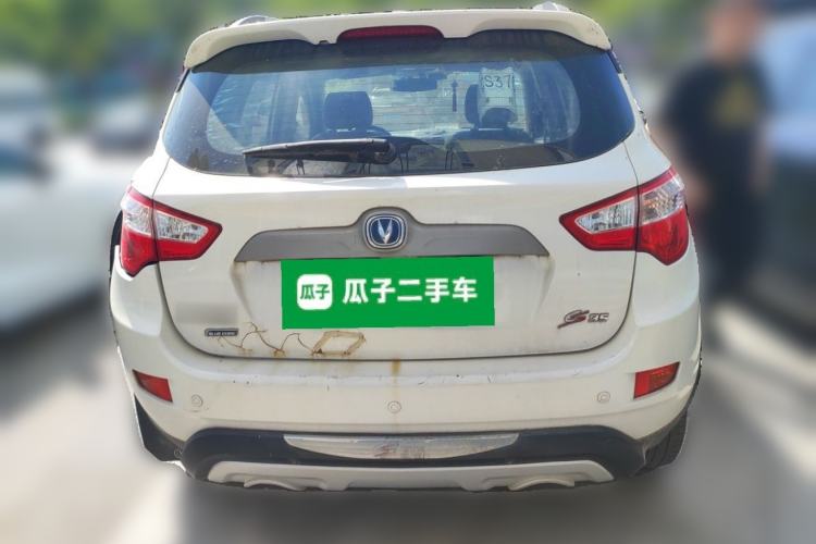 Used CHANGAN CS35 2014 1.6L Manual Luxury Model China IV Standard Rear
