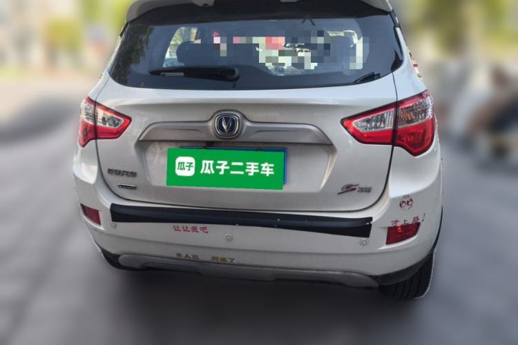 Used CHANGAN CS35 2014 1.6L Automatic Luxury Model China V Standard Rear