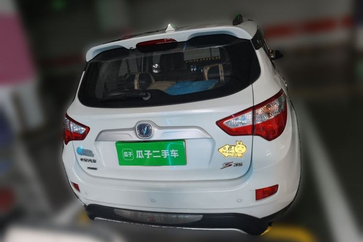 Used CHANGAN CS35 2014 1.6L Manual Luxury Model China IV Standard Rear