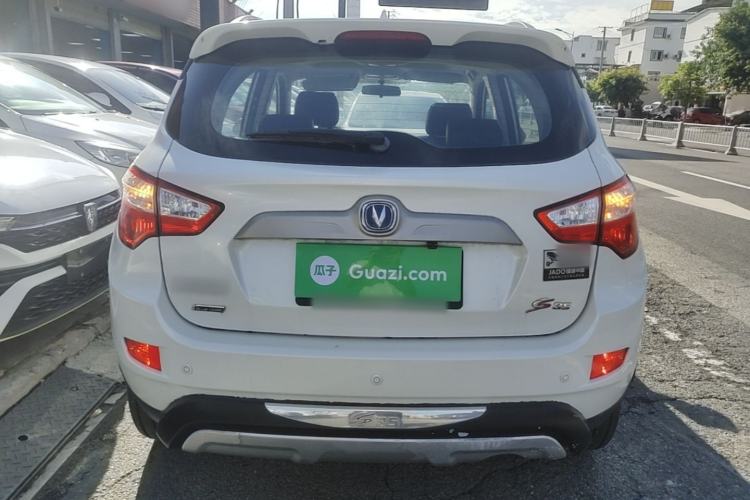 Used CHANGAN CS35 2014 1.6L Manual Luxury Model China IV Standard Rear