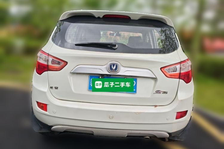 Used CHANGAN CS35 2014 1.6L Manual Luxury Model China IV Standard Rear