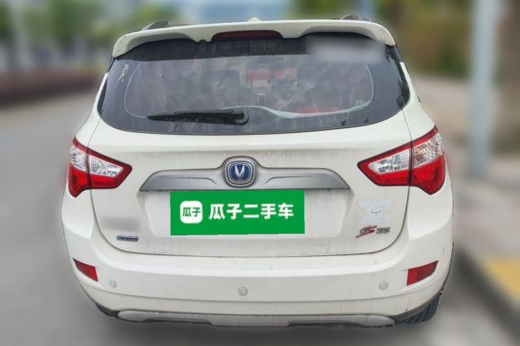 Used CHANGAN CS35 2014 1.6L Manual Luxury Model China IV Standard Rear