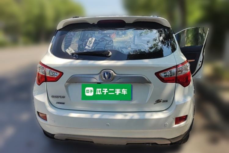 Used CHANGAN CS35 2014 1.6L Manual Luxury Model China IV Standard Rear
