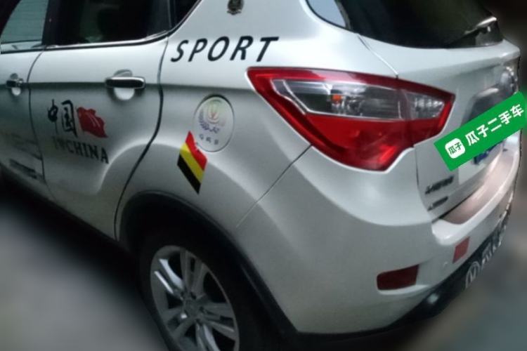 Used CHANGAN CS35 2014 1.6L Automatic Luxury Model China V Standard Rear Left 45 Deg