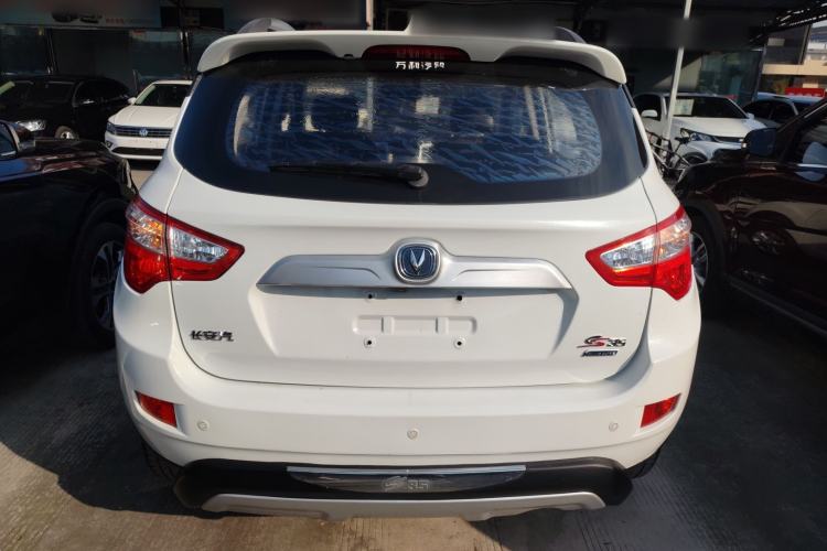 Used CHANGAN CS35 2014 1.6L Automatic Luxury Model China IV Standard Rear