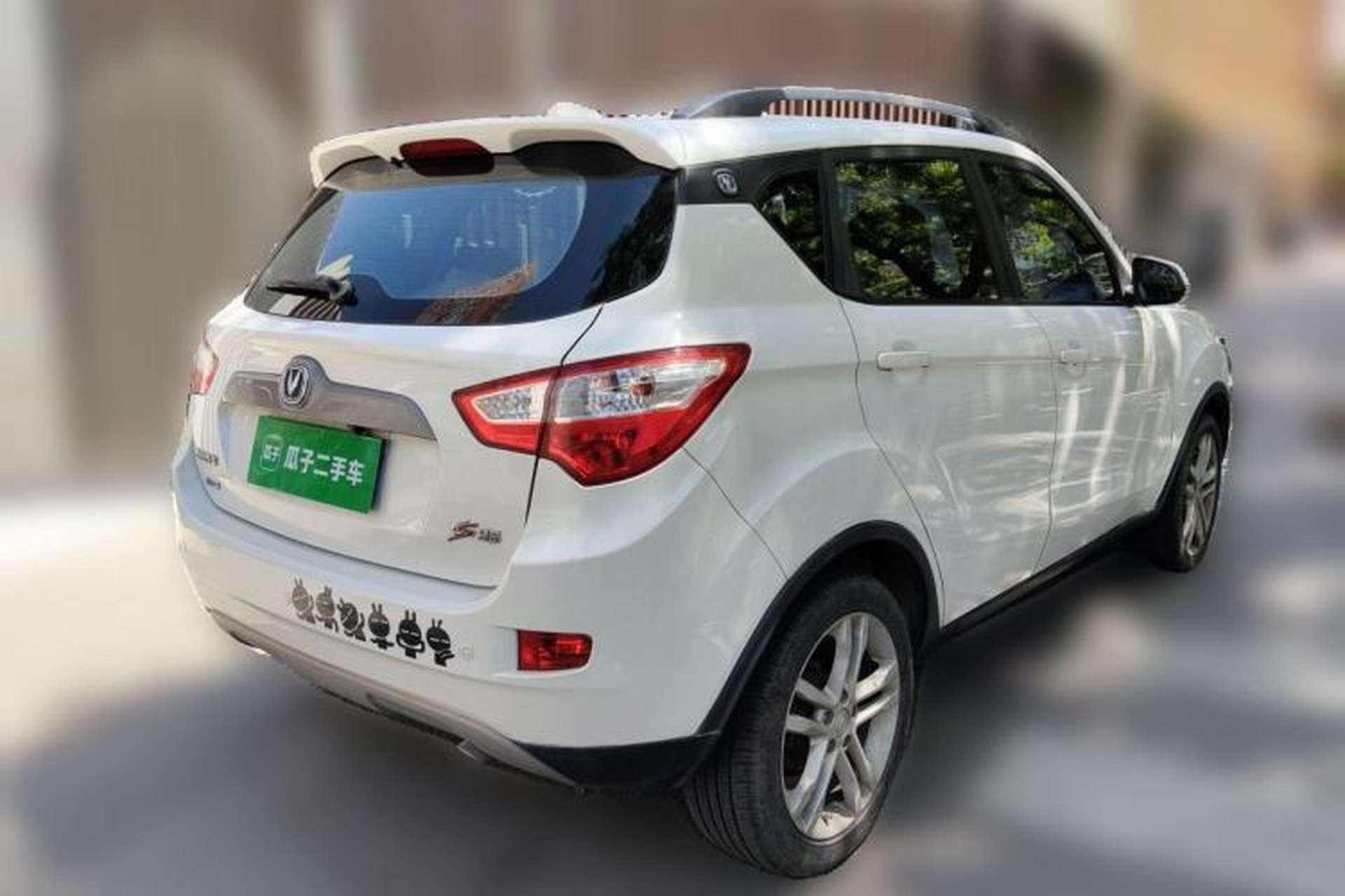 Used CHANGAN CS35 2014 1.6L Manual Luxury Model China IV Standard Rear Right 45 Deg
