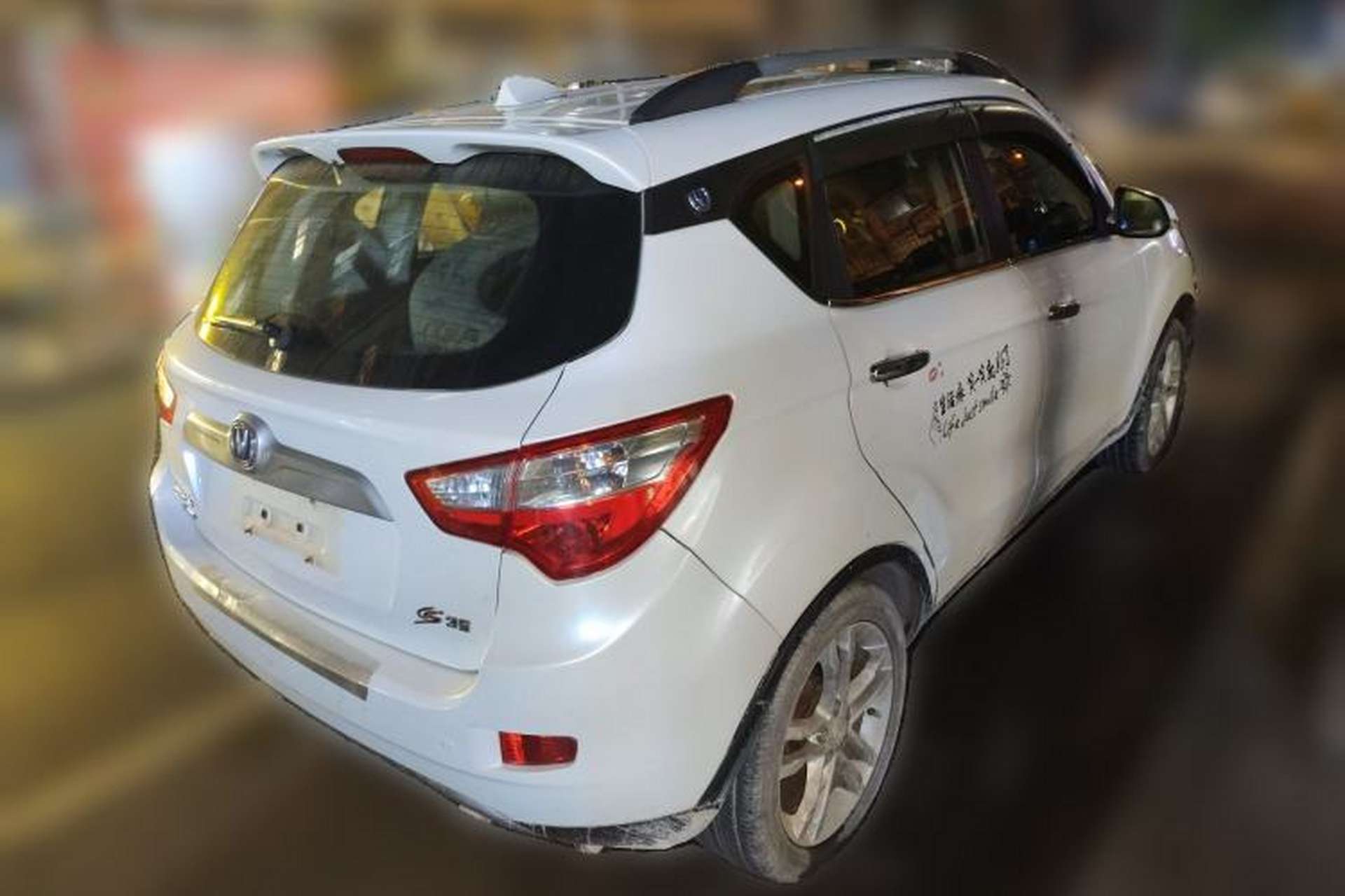 Used CHANGAN CS35 2014 1.6L Manual Luxury Model China IV Standard Rear Right 45 Deg