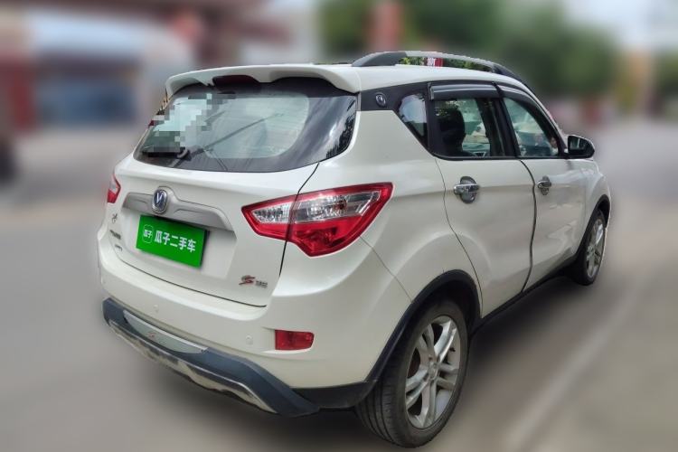 Used CHANGAN CS35 2014 1.6L Manual Luxury Model China IV Standard Rear Right 45 Deg