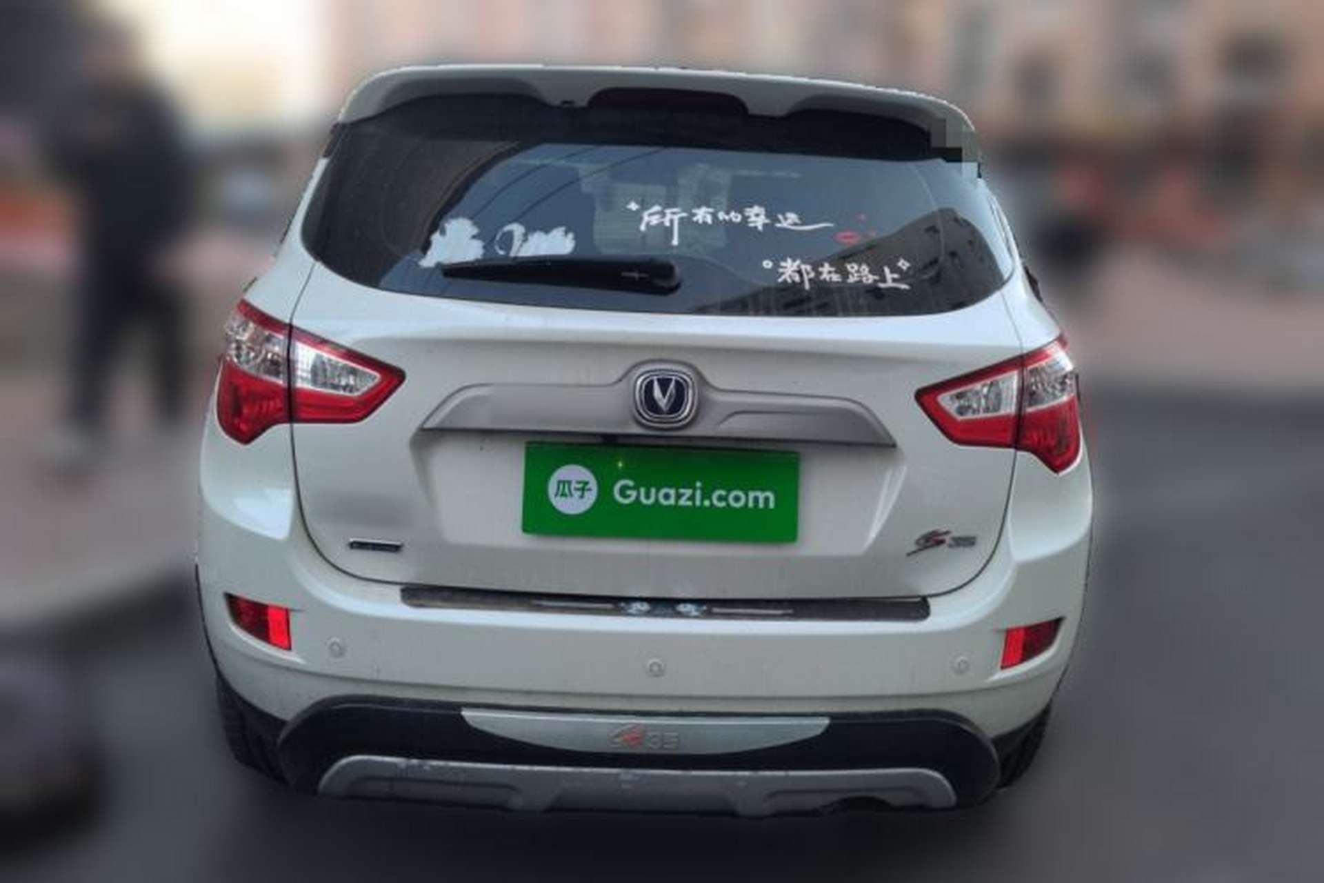 Used CHANGAN CS35 2014 1.6L Automatic Luxury Model China IV Standard Rear