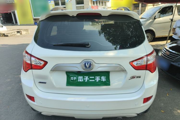 Used CHANGAN CS35 2014 1.6L Automatic Luxury Model China IV Standard Rear