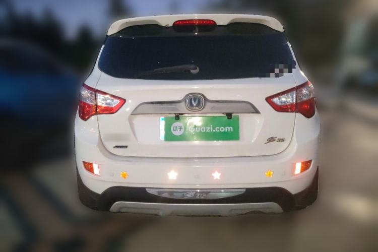 Used CHANGAN CS35 2014 1.6L Automatic Luxury Model China IV Standard Rear