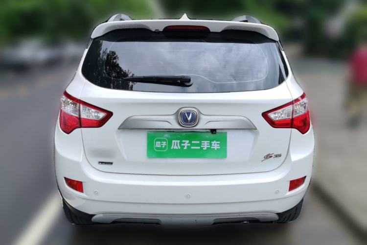 Used CHANGAN CS35 2014 1.6L Manual Luxury Model China V Standard Rear