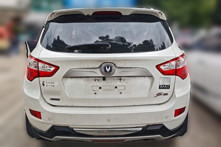 Used CHANGAN CS35 2014 1.6L Manual Luxury Model China IV Standard Rear