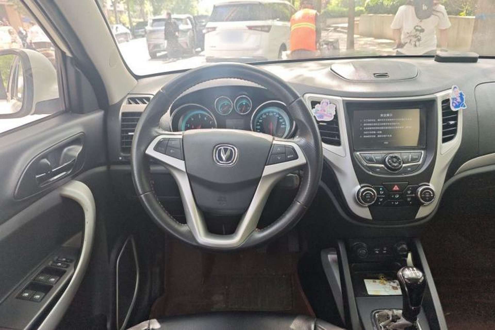 Used CHANGAN CS35 2014 1.6L Manual Luxury Model China IV Standard Steering Wheel
