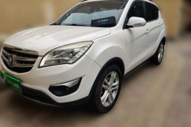 Used CHANGAN CS35 2014 1.6L Manual Luxury Model China IV Standard