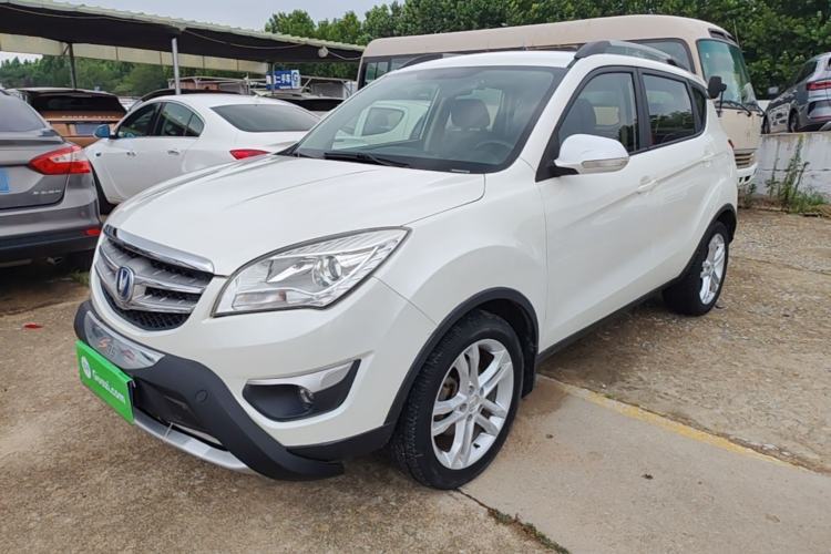 Used CHANGAN CS35 2014 1.6L Manual Luxury Model China IV Standard Guazi used car, China used car export, Used car for sale, Used cars, Cheapest cars for sale
