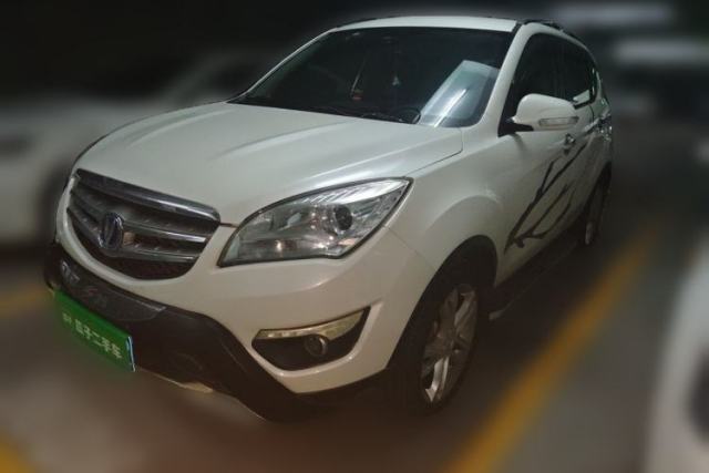 Used CHANGAN CS35 2014 1.6L Manual Luxury Model China IV Standard