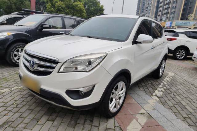 Used CHANGAN CS35 2014 1.6L Automatic Luxury Model China IV Standard