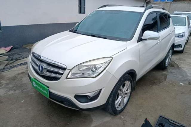 Used CHANGAN CS35 2014 1.6L Manual Luxury Model China IV Standard