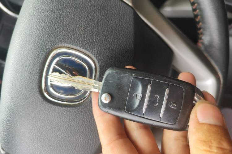 Used CHANGAN CS35 2014 1.6L Automatic Luxury Model China IV Standard Vehicle Key