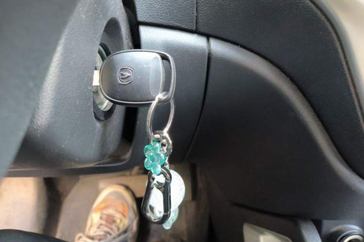 Used CHANGAN CS35 2014 1.6L Automatic Luxury Model China IV Standard Vehicle Key
