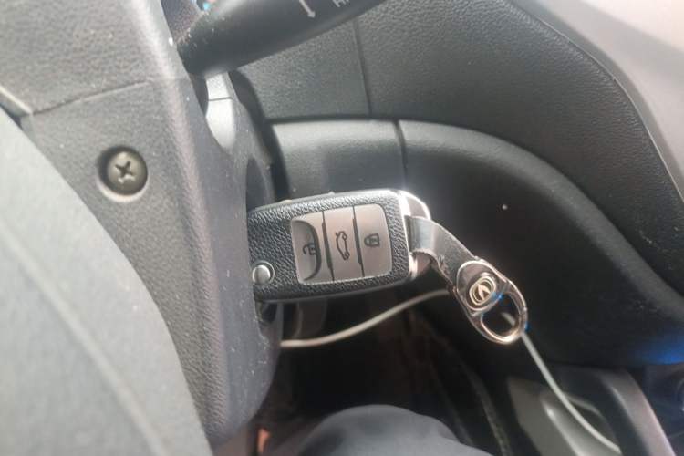 Used CHANGAN CS35 2014 1.6L Automatic Luxury Model China IV Standard Vehicle Key