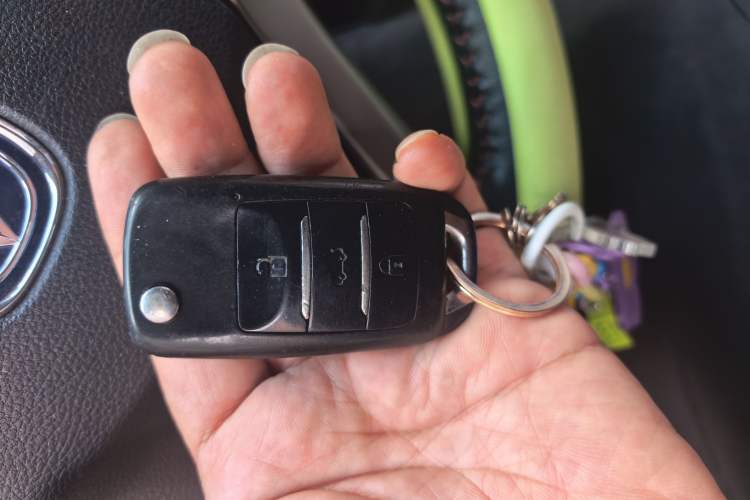 Used CHANGAN CS35 2014 1.6L Automatic Luxury Model China IV Standard Vehicle Key