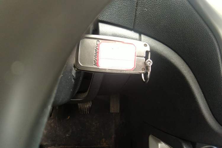 Used CHANGAN CS35 2014 1.6L Manual Luxury Navigation Model China IV Standard Vehicle Key