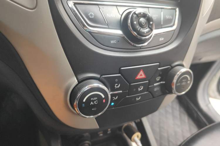 Used CHANGAN CS35 2014 1.6L Automatic Luxury Navigation Model China IV Standard Vehicle Key