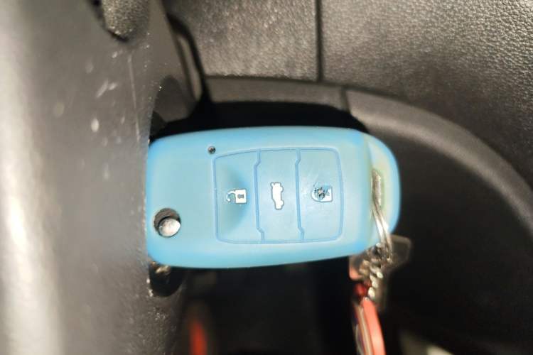 Used CHANGAN CS35 2014 1.6L Automatic Luxury Model China IV Standard Vehicle Key