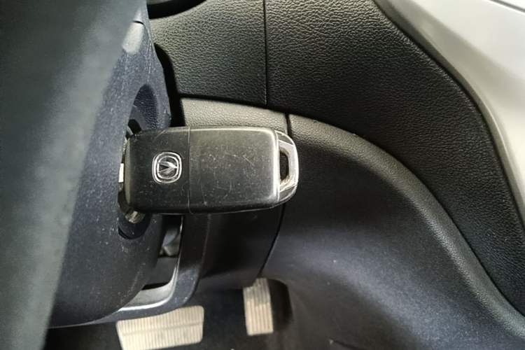 Used CHANGAN CS35 2014 1.6L Automatic Luxury Model China IV Standard Vehicle Key