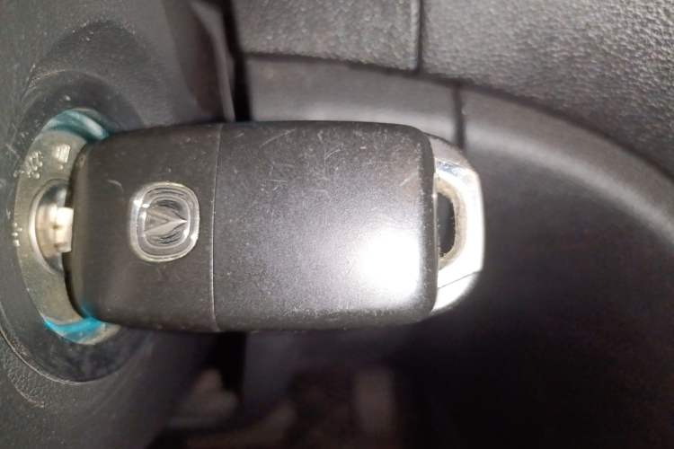 Used CHANGAN CS35 2014 1.6L Automatic Luxury Model China IV Standard Vehicle Key