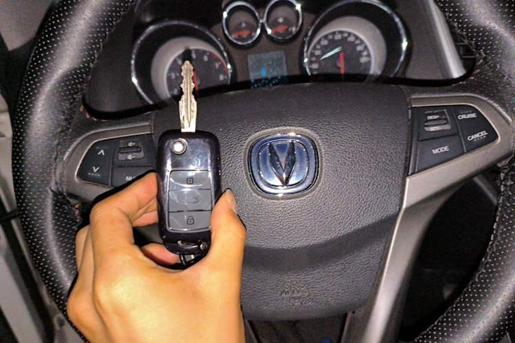 Used CHANGAN CS35 2014 1.6L Automatic Luxury Model China IV Standard Vehicle Key
