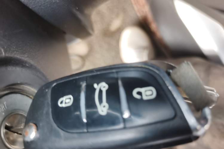 Used CHANGAN CS35 2014 1.6L Manual Luxury Model China IV Standard Vehicle Key