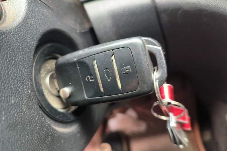Used CHANGAN CS35 2014 1.6L Manual Luxury Model China IV Standard Vehicle Key