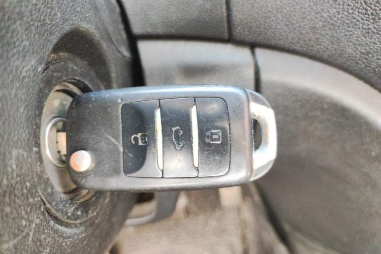 Used CHANGAN CS35 2014 1.6L Manual Luxury Model China IV Standard Vehicle Key