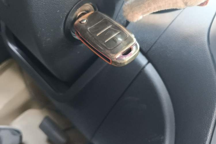 Used CHANGAN CS35 2014 1.6L Automatic Luxury Model China V Standard Vehicle Key