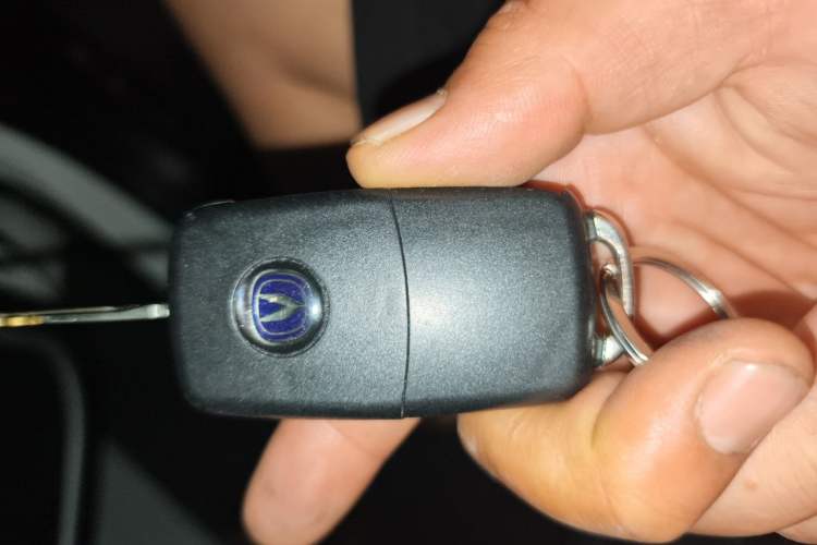 Used CHANGAN CS35 2014 1.6L Manual Luxury Model China IV Standard Vehicle Key