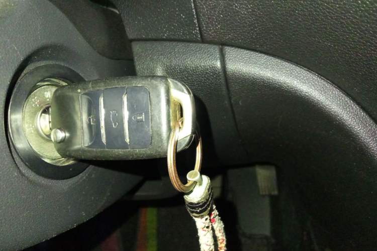 Used CHANGAN CS35 2014 1.6L Automatic Luxury Model China V Standard Vehicle Key