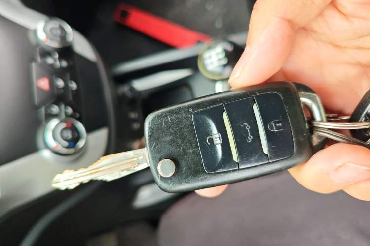 Used CHANGAN CS35 2014 1.6L Manual Luxury Model China IV Standard Vehicle Key