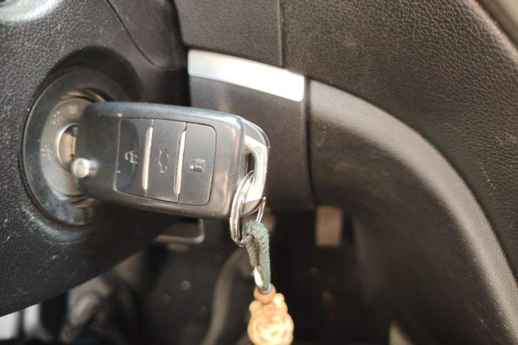 Used CHANGAN CS35 2014 1.6L Manual Luxury Model China IV Standard Vehicle Key